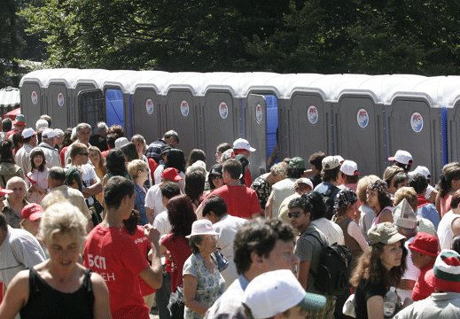 WC кабини с дъх на ванилия