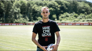 Новият играч на ЦСКА Лазар Туфегджич се представи на добро