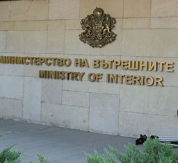 КЗК отмени класирането в поръчка на МВР
