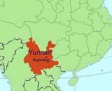 Трус със сила 5.1 разтърси китайската провинция Юнан