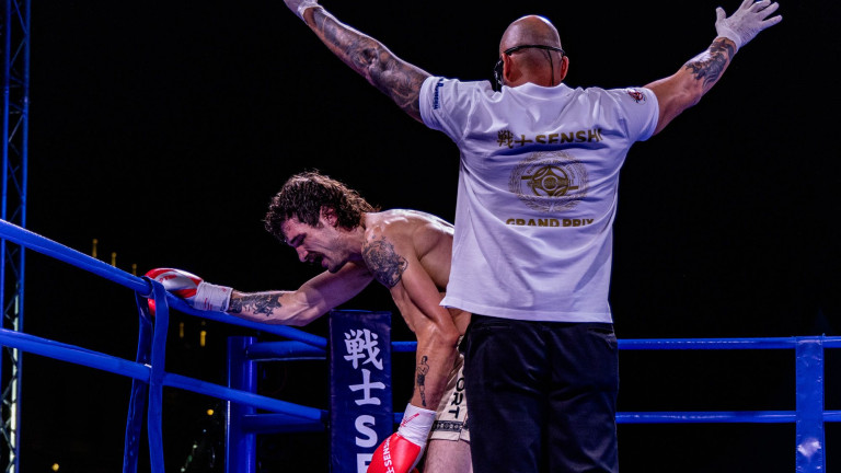 Снимка 776944