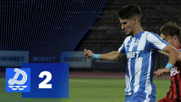 Дунав надви Локо ГО