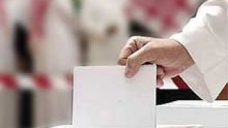 “Избирателна кабина” до НДК популяризира евроизборите