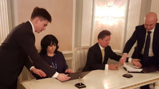 Петкова обсъжда с шефа на Газпром разширяване на газовата инфраструктура у нас