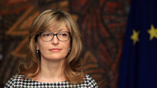 България е на първо място в ЕС по дял на жени в ИТ сектора, уверява Захариева