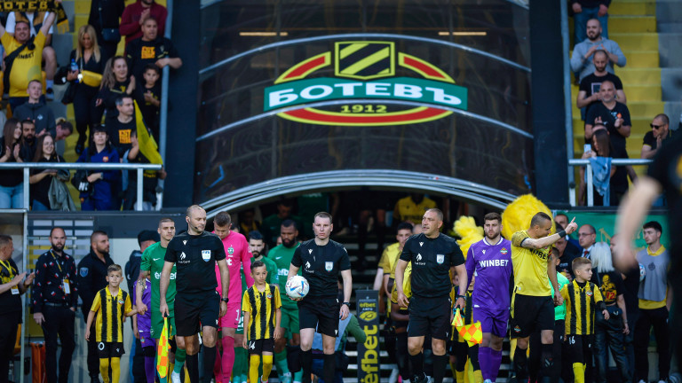 Ботев (Пловдив) набеляза нигерийски национал