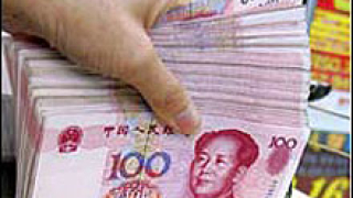 Рекордно покачване в цената на китайската валута