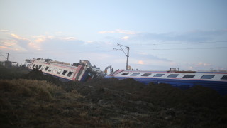 Съпругата и детето на българин с турско гражданство са загинали