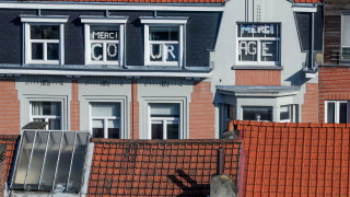 Баровете в белгийската столица Брюксел ще трябва да затварят в