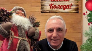 Легендата на българския футбол Христо Стоичков отправи специални пожелания на