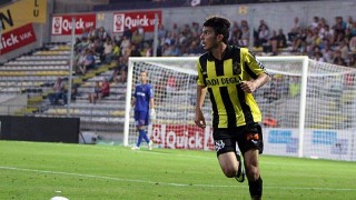 Лестър е фаворит да привлече крилото Зизу който вероятно ще