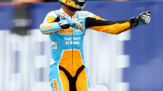 Гран при на Великобритания - 125 куб. см