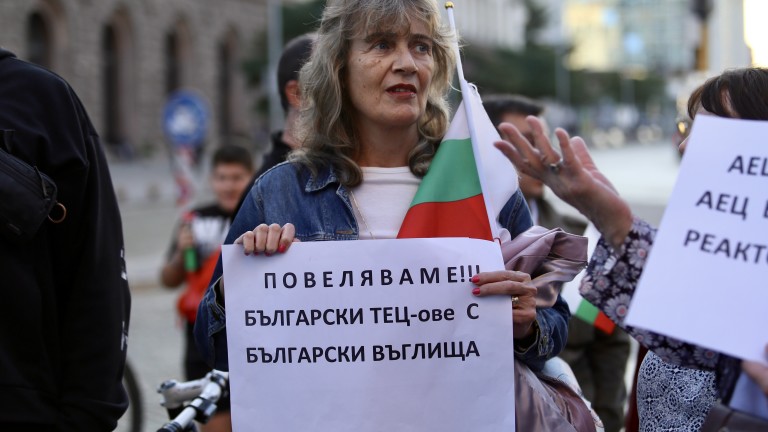 Изображение 637544