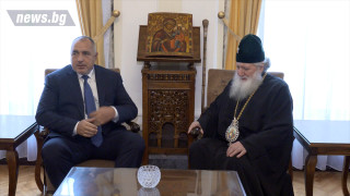 Българският патриарх Неофит прие премиера Бойко Борисов в Патриаршеския дом