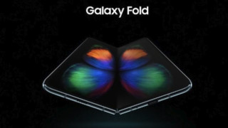 Това ли ще е Samsung Galaxy Fold