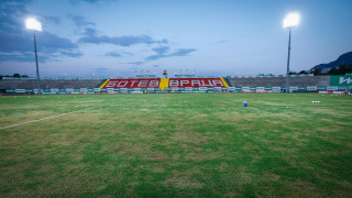 Ботев Враца обяви че до края на сезона входовете за