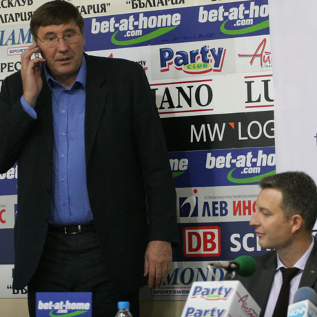 Баскетболна легенда издирва двуметров център