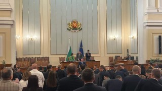 Кандидатурата на ГЕРБ СДС Димитър Главчев бивш народен представител от партията