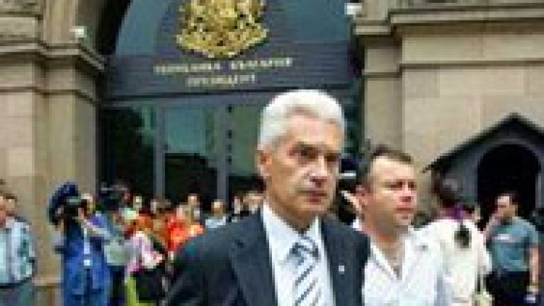 Изображение 8044