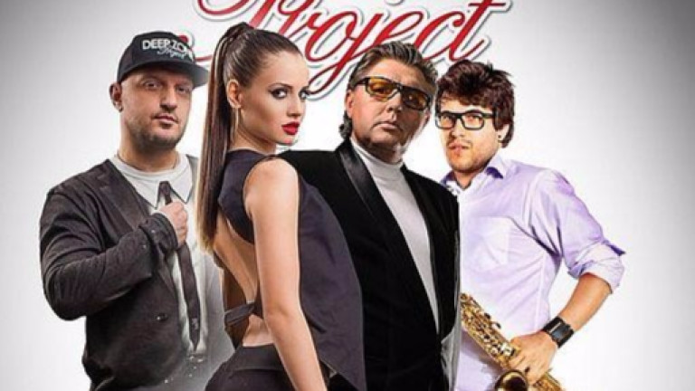 Deep Zone Project стартира лятно клубно турне Lifestyle.bg