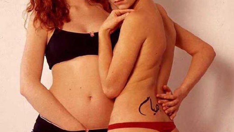 Изображение 48144