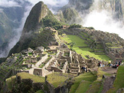 ЮНЕСКО призна пътищата на инките за световно културно наследство