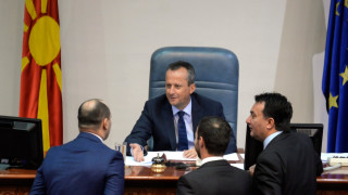 Полицията на Северна Македония арестува бившия председател на парламента и