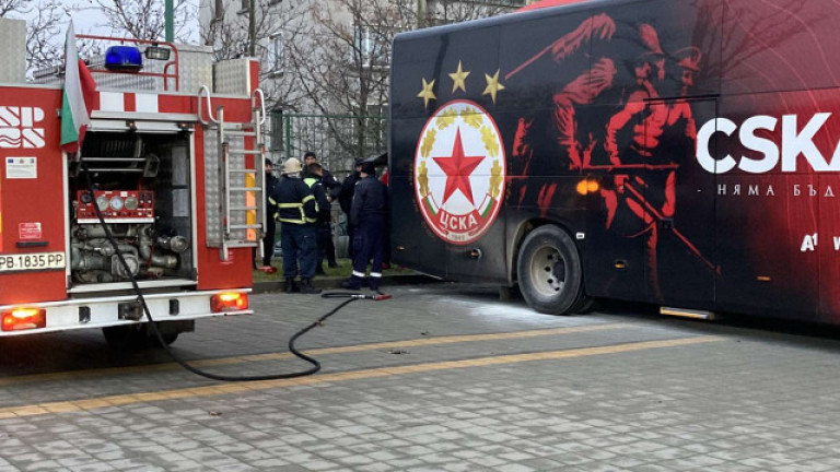 ЦСКА се прибра в София с друг автобус, теглят новия на буксир 