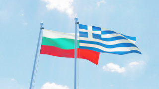 Търговското салдо на България с Гърция е положително и е