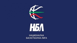НБЛ е пред закриване