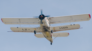 В обхвата на Лесозащитна станция Пловдив стартира въздушно пръскане