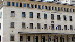 Kakvo E Godishen Procent Na Razhodite I Kak Se Izchislyava Money Bg