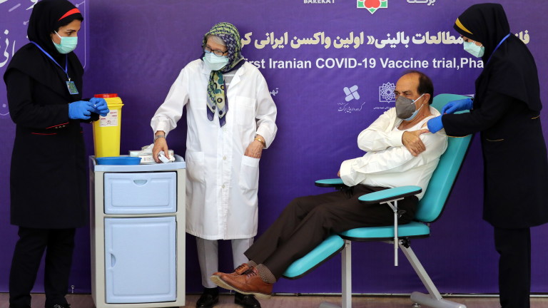 В Иран започна трета фаза на изпитания на собствена ваксина срещу COVID-19