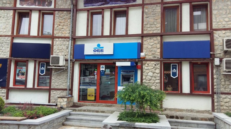 Преразпределение на банковия пазар на Балканите: Какво трябва да знаем?