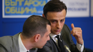 Един от членовете на екипа на Димитър Бербатов Борис