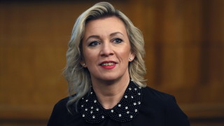 Говорителят на руското външно министерство Мария Захарова критикува изявлението на