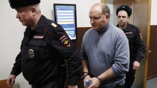 Решението на руски съд да освободи изпълнителния директор на Баринг