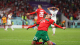 Мароко победи Португалия в четвъртфинален сблъсък от Мондиал 2022