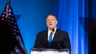 Американският държавен секретар Майк Помпео заяви че за САЩ Китай е