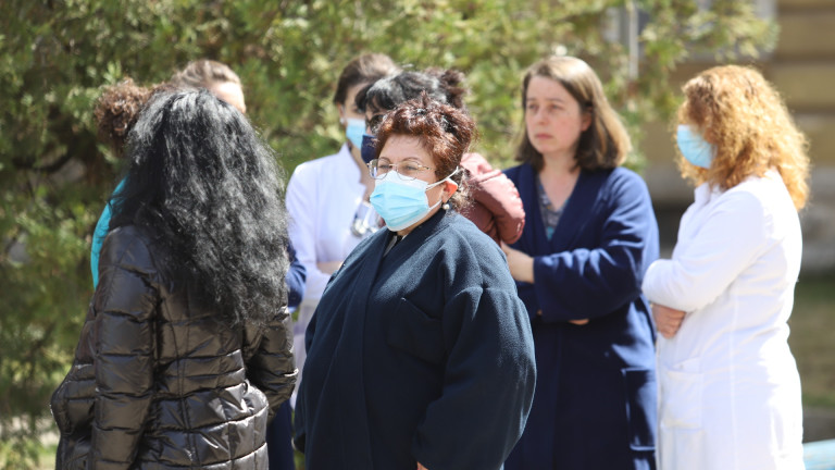 Изображение 569044