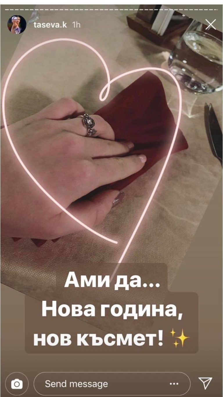 Снимка 399244