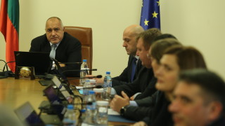 Министерският съвет взе решение за определяне на Университетска многопрофилна болница