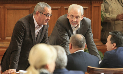 ГЕРБ заподозря, че ДПС подслушва опозицията