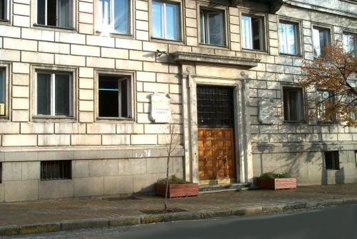 Шефове на "Софийски имоти" хвърлиха оставка 
