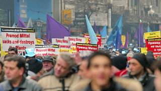 Синдикатите в "Кремиковци" организират протест