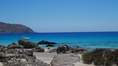 Голямо находище на природен газ беше открито до остров Крит