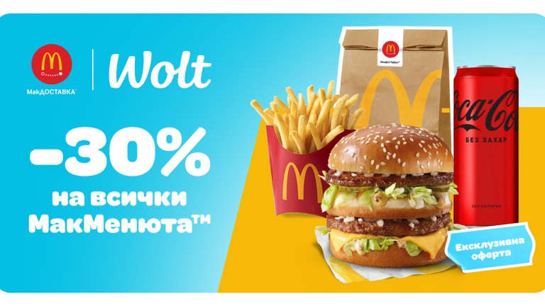 Изображение 729444