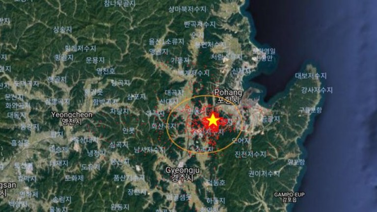 Силен трус разлюля Южна Корея