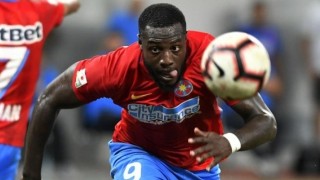 Левски няма абсолютно никакъв интерес към нападателя на ФКСБ Харлем