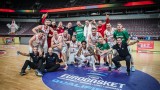 Невероятна драма прати България на Европейско по баскетбол!
